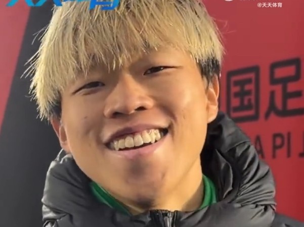 观看免费体育直播在线观看-茹子楠：这是我第一个冠军，希望以后代表国安拿到更好的成绩